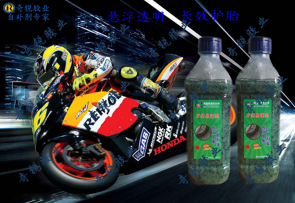 車友500ml系列